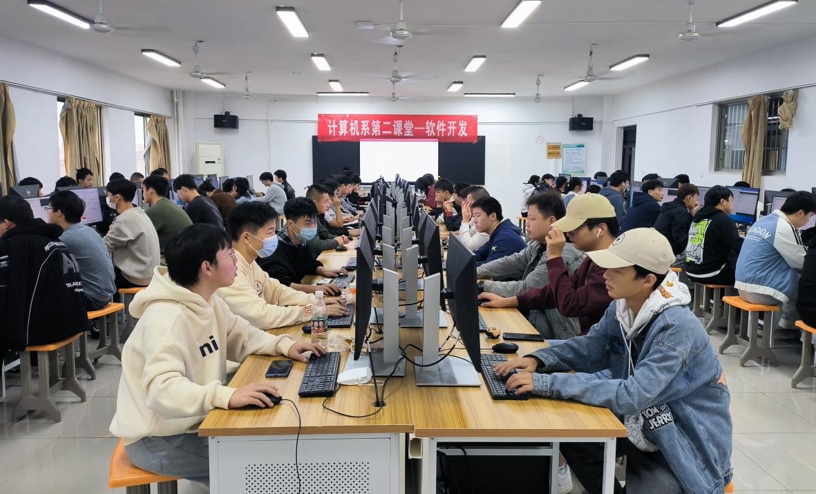 丰富文化生活,培养全面能力|信工学院计算机系组织开展第二课堂活动