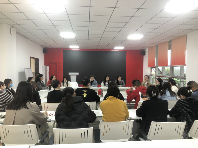 文法学院开展辅导员集体交流学习活动