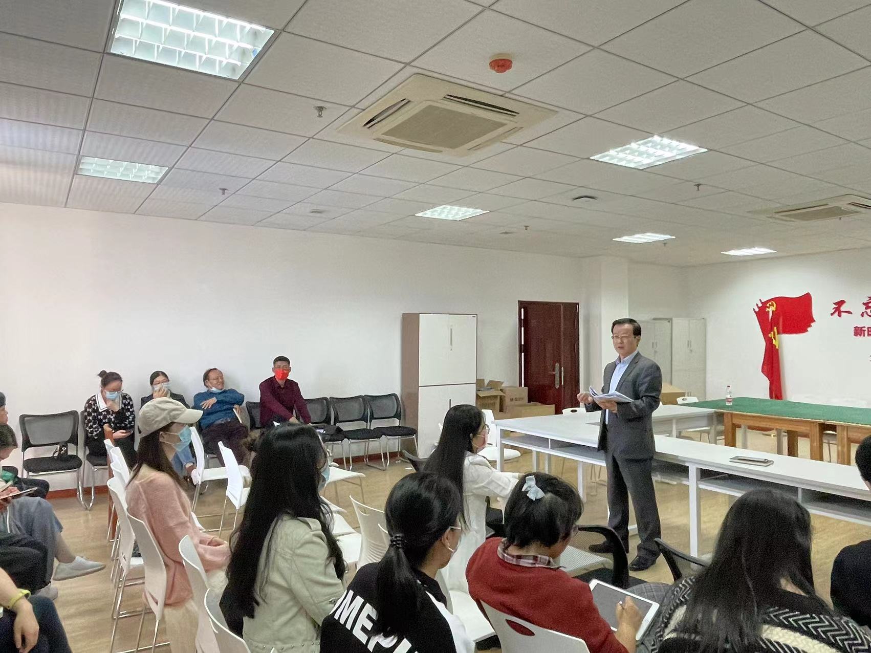 财会系召开2023届毕业论文及毕业实习工作动员大会