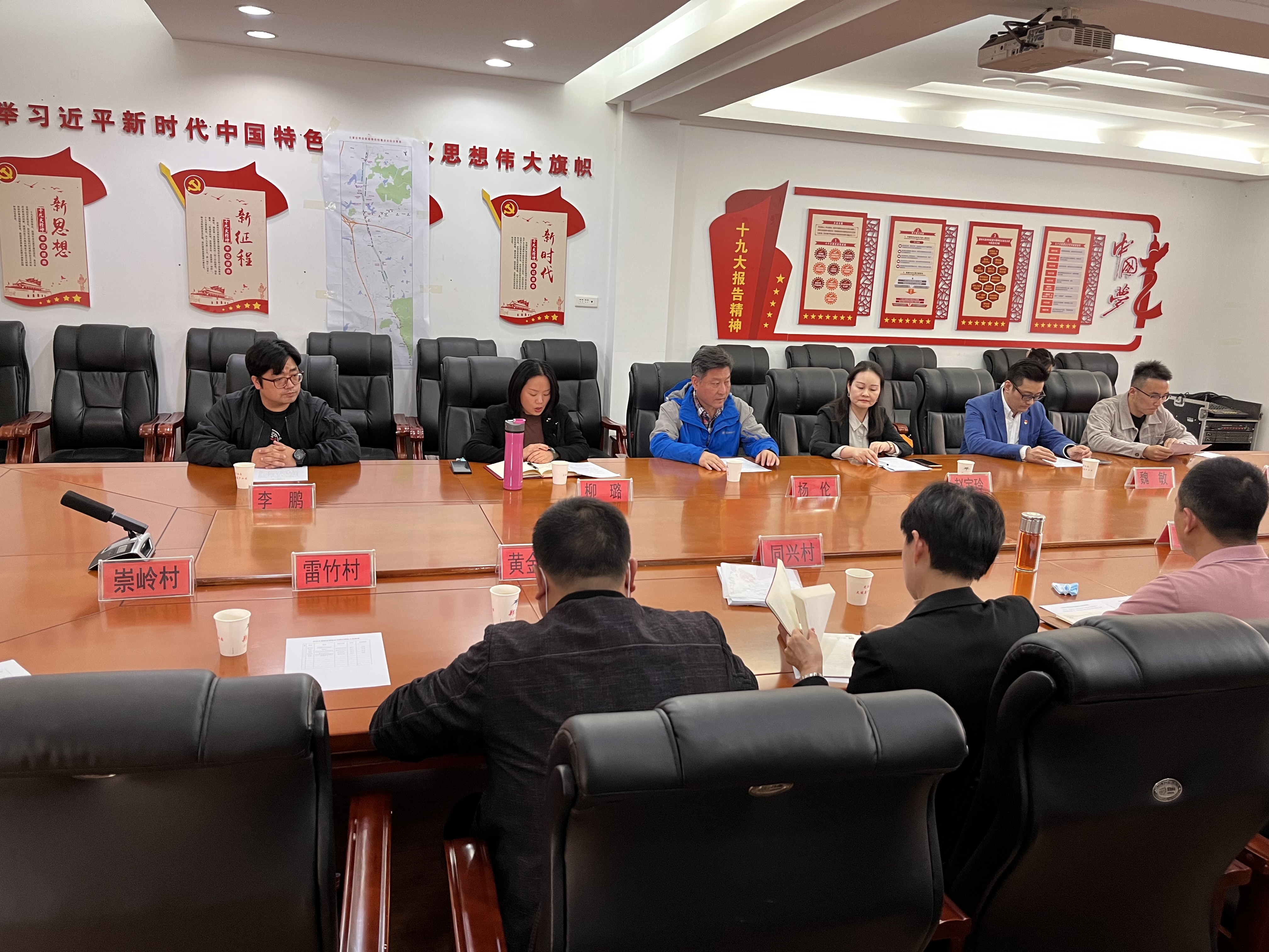 我校与江夏区郑店街道办事处开展乡村振兴战略合作调研交流会