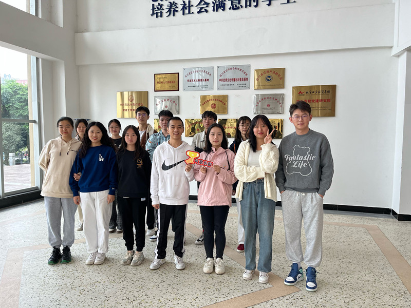 会计学院学子荣获2022年四川省大学生企业经营管理决策模拟大赛一等奖
