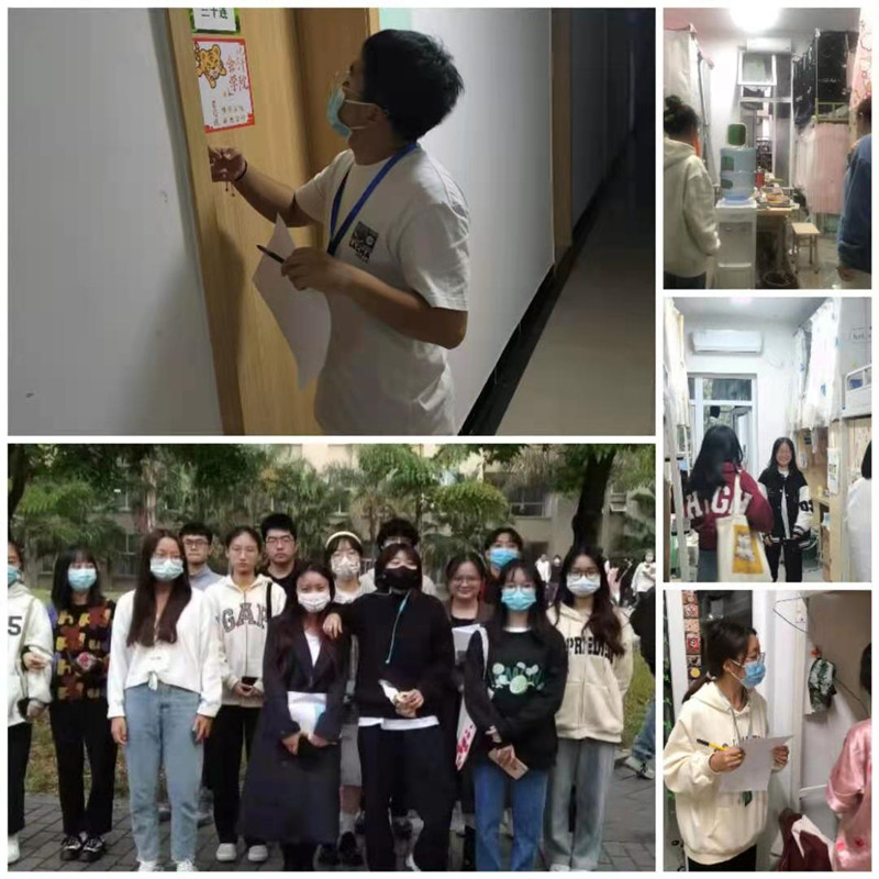 教育学院开展学生寝室消防安全检查