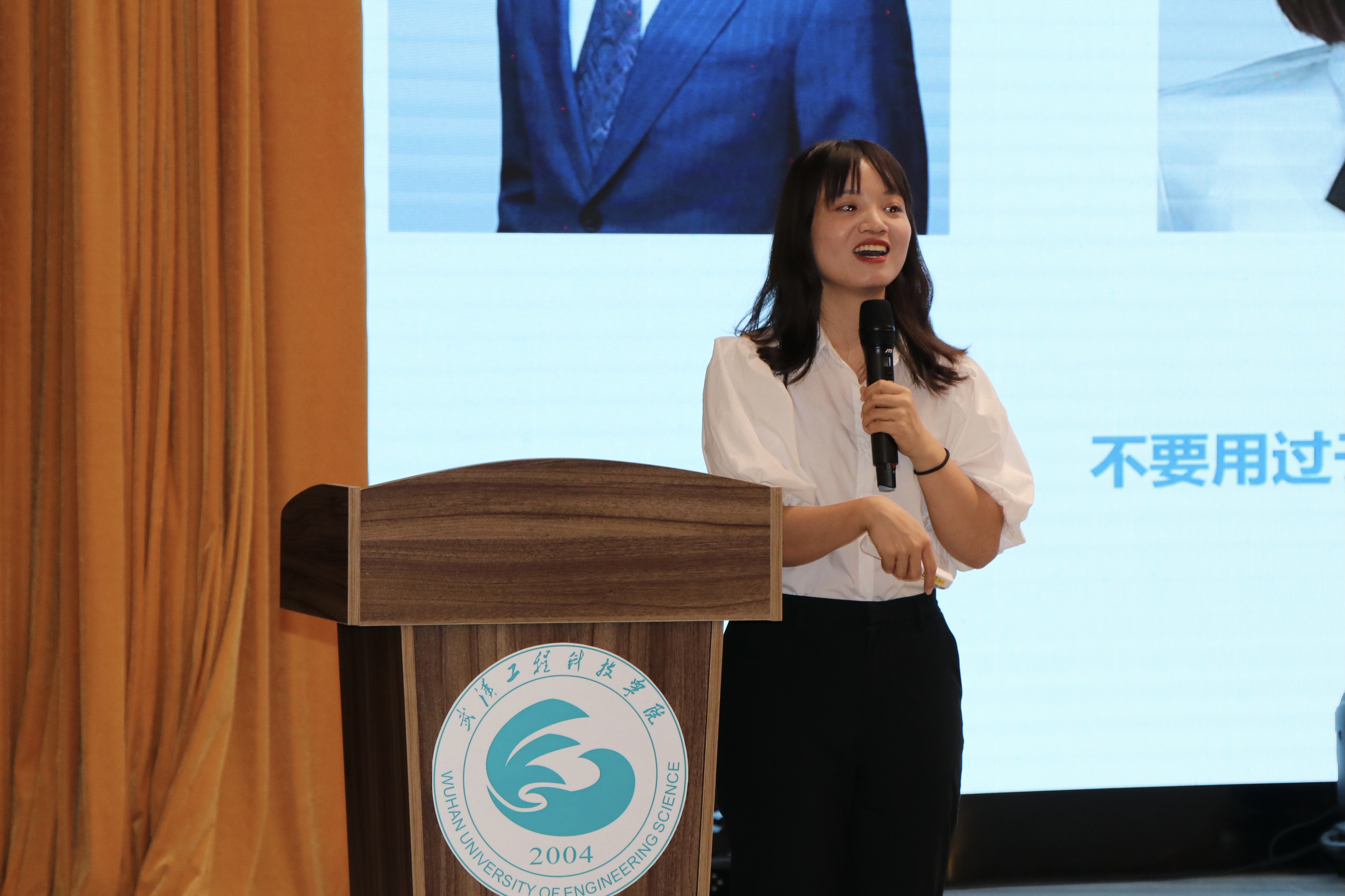 【就业指导系列讲座】|简历制作与面试技巧篇