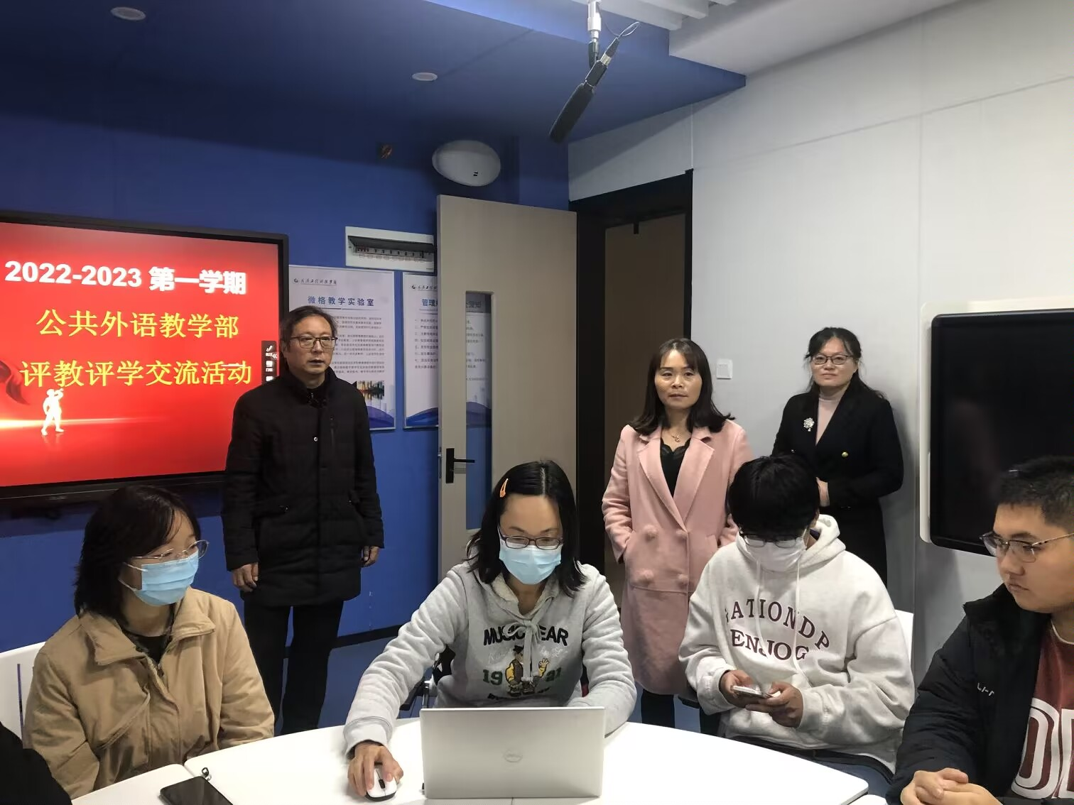 评教评学 教学相长 | 我校人文学院评教评学师生座谈会顺利举行
