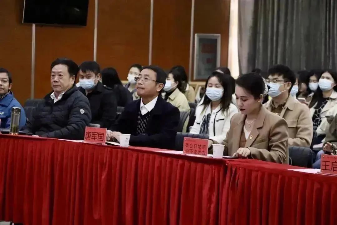用爱育人,做有温度的教育|武汉工程科技学院2022年秋季学期第五期学工论坛