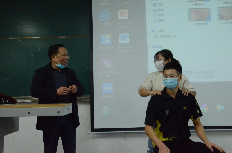 体育与医护学院举办运动康复治疗讲座