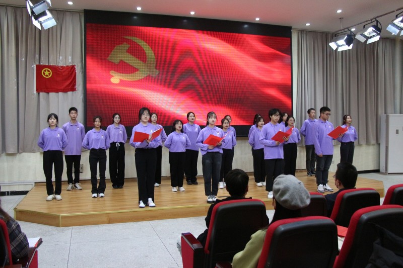 文法学院开展“学习二十大,永远跟党走,奋进新征程”