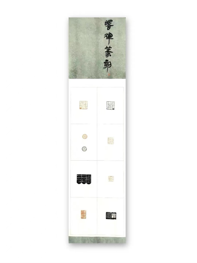 教育学院学生在第四届中华经典诵写讲大赛中荣获佳绩