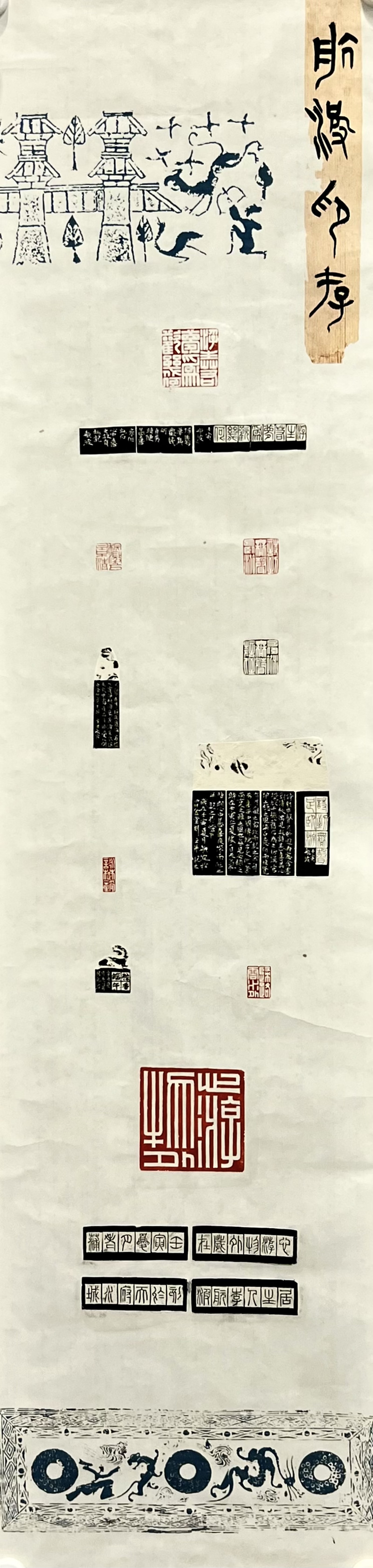 教育学院学生在第四届中华经典诵写讲大赛中荣获佳绩