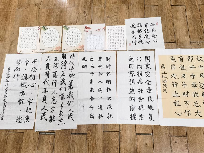 笔墨书辉煌 献礼二十大 人文学院组织开展“党的二十大报告金句”书写活动