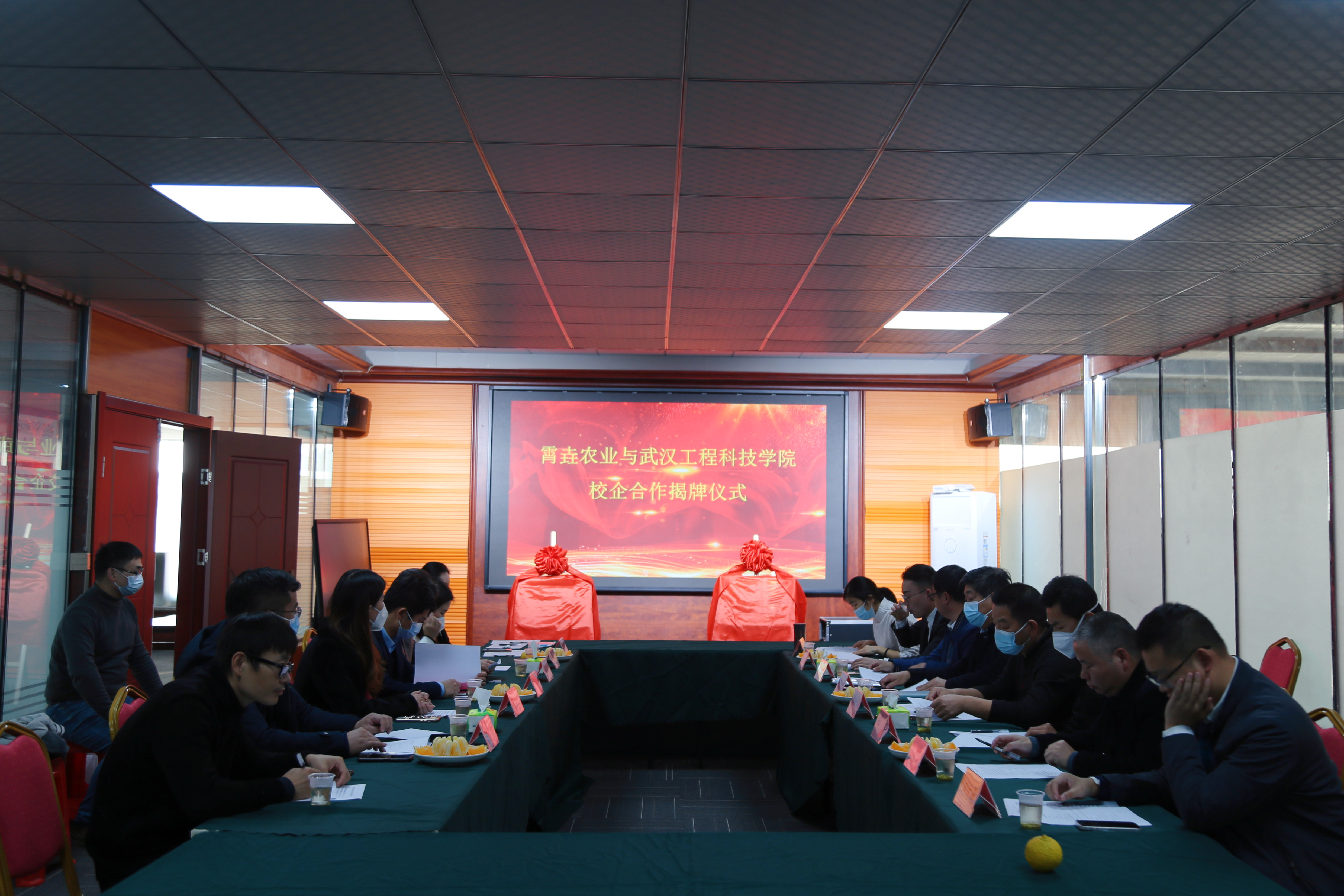 校地企深度合作,欧洲五大联赛官网乡村振兴基地再添新成员