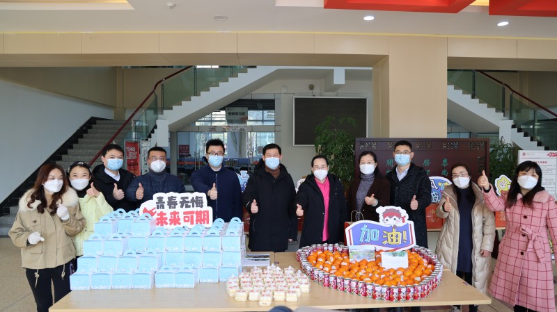 beat体育365官网开展“心系学子·筑梦考研”慰问活动