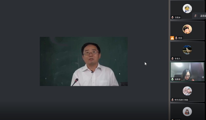 会计学院开展本科教育思想大讨论
