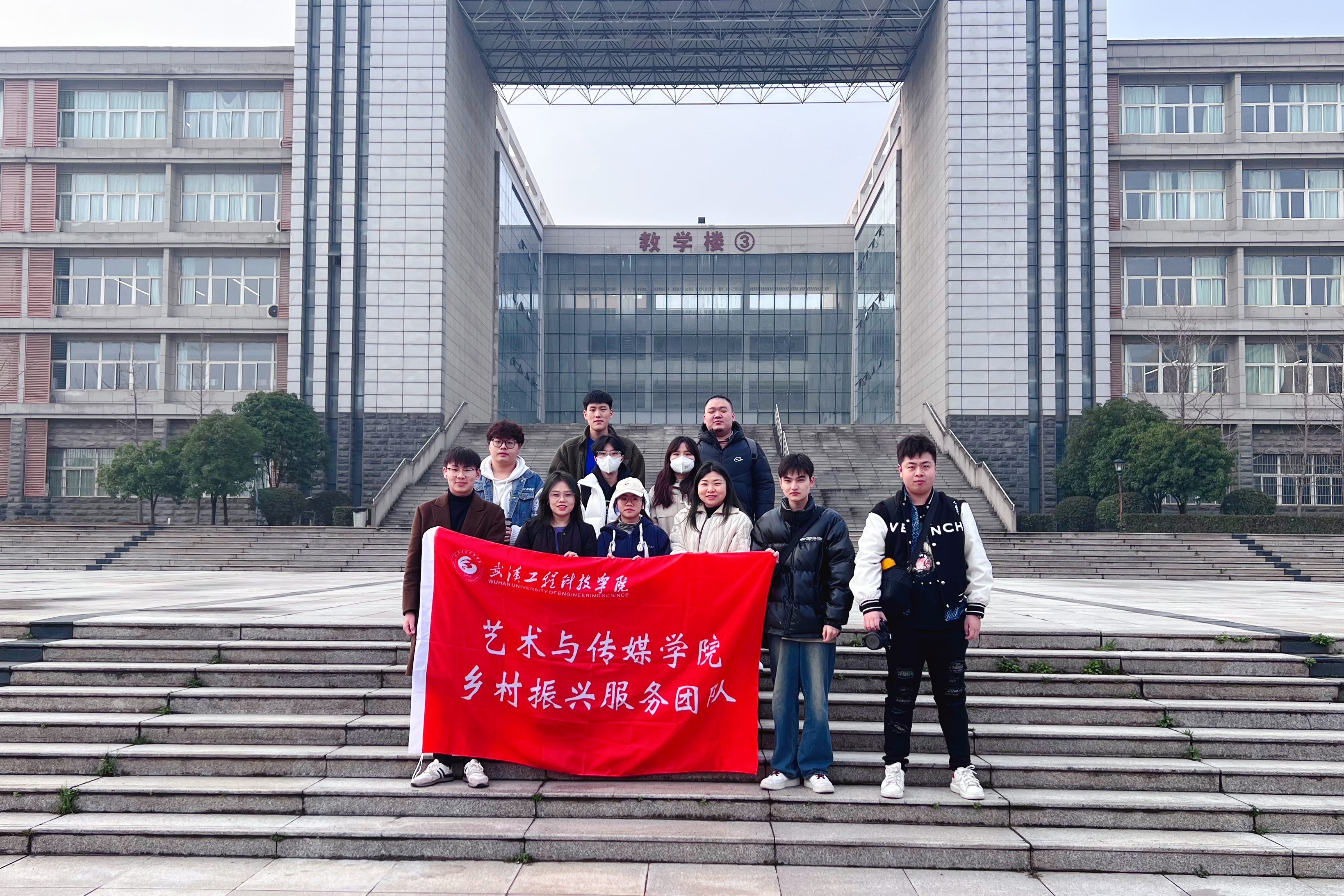 欧洲五大联赛官网师生参与汉川市刘家隔镇大兴村共同缔造改造项目