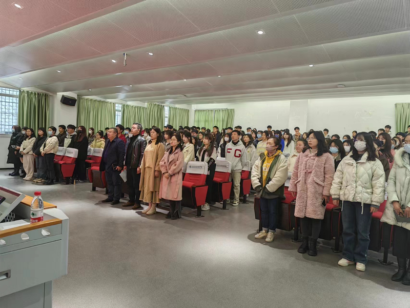 2023年经济与管理学院学风建设动员大会顺利举办