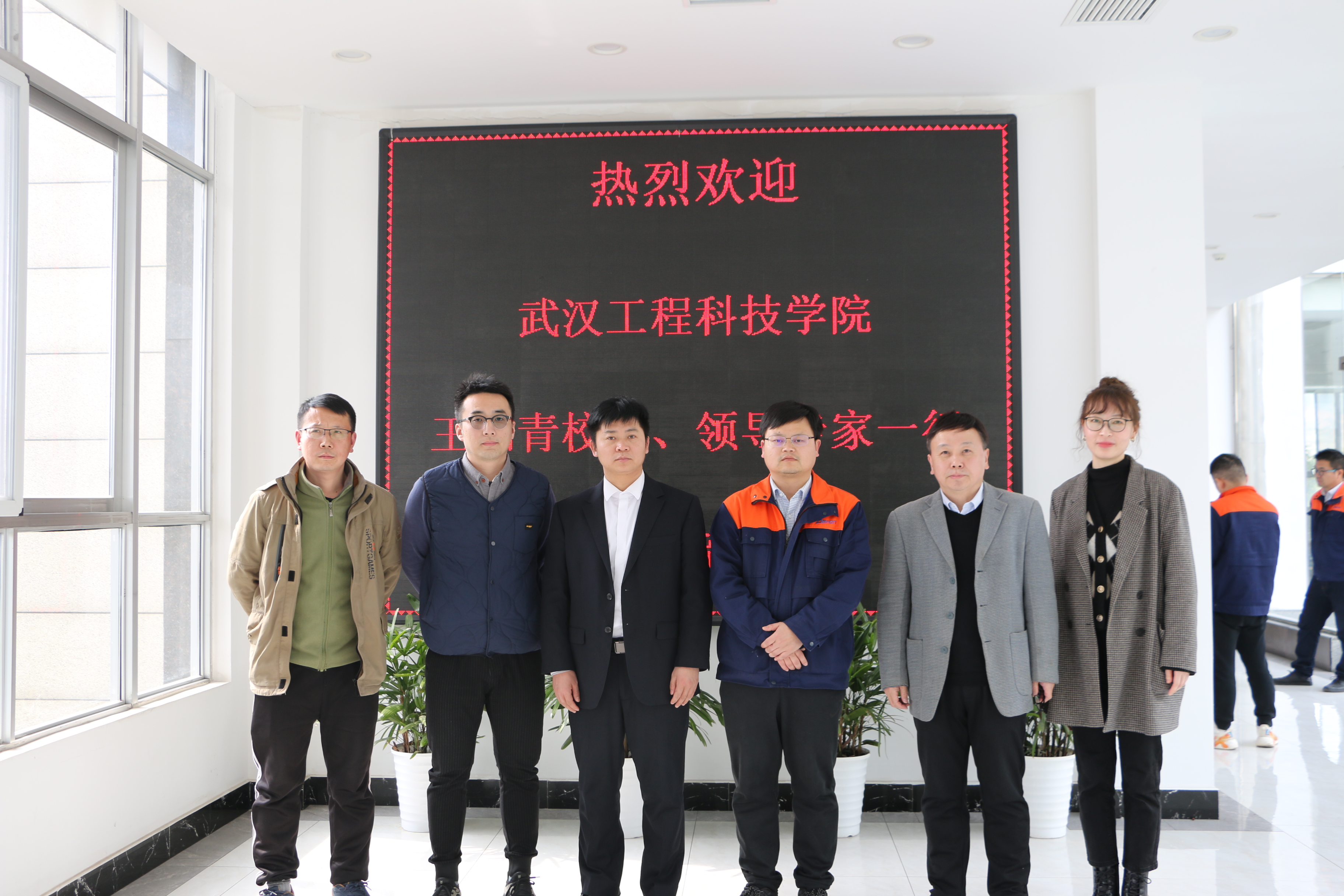 学校与湖北迪峰换热器股份有限公司举行校企合作基地签约仪式