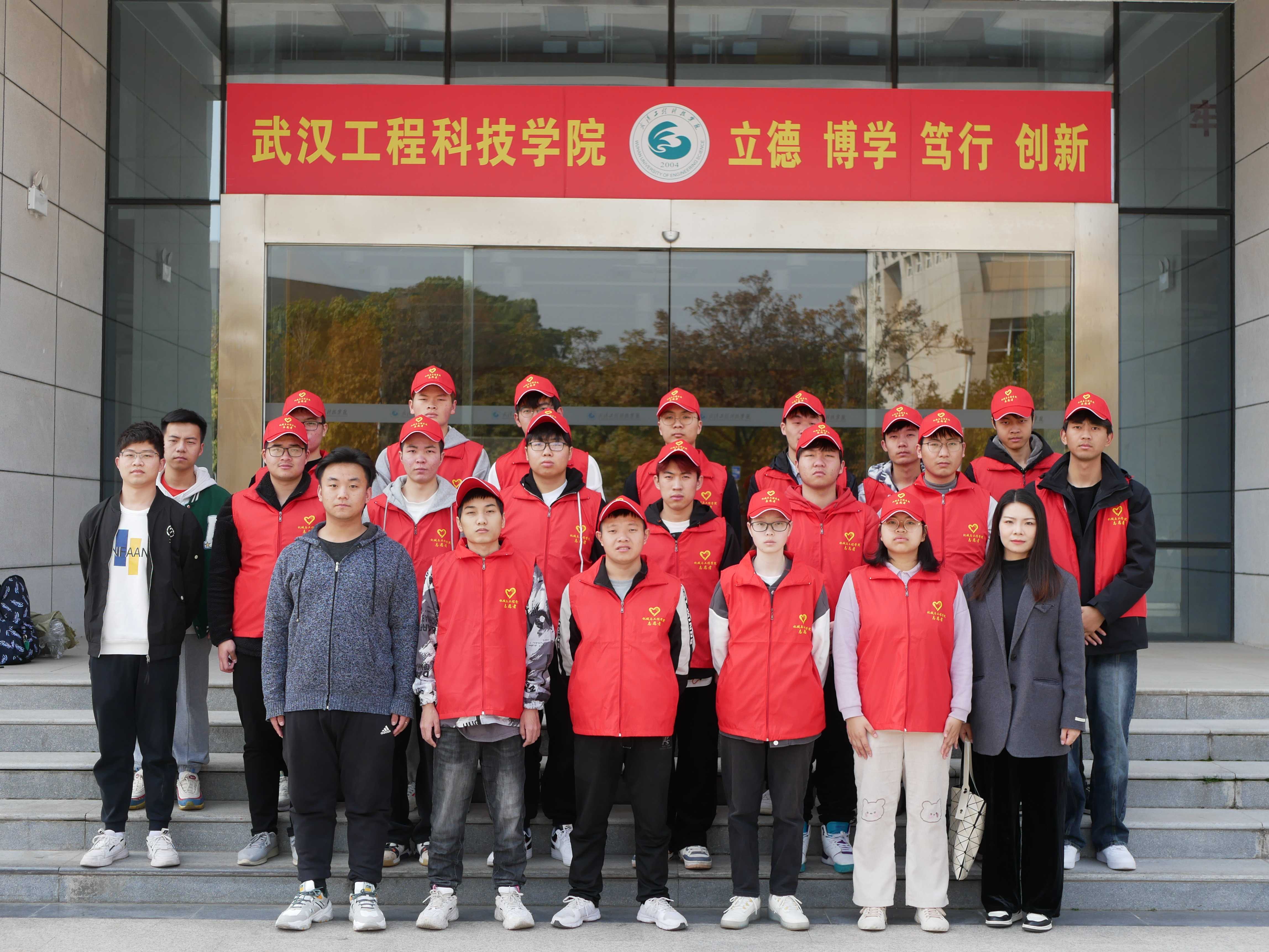 我校机械与工程学院开展学雷锋系列活动