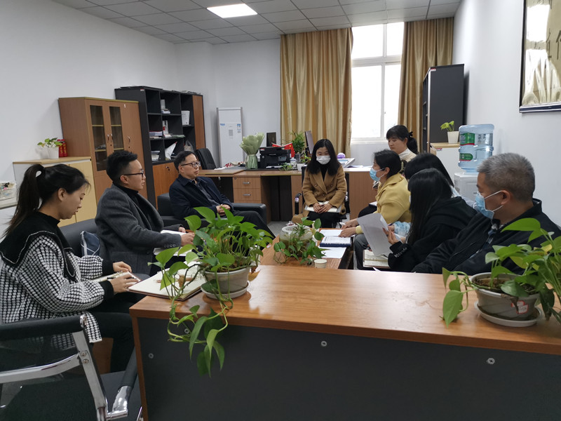 招生就业处与会计学院开展工作交流会