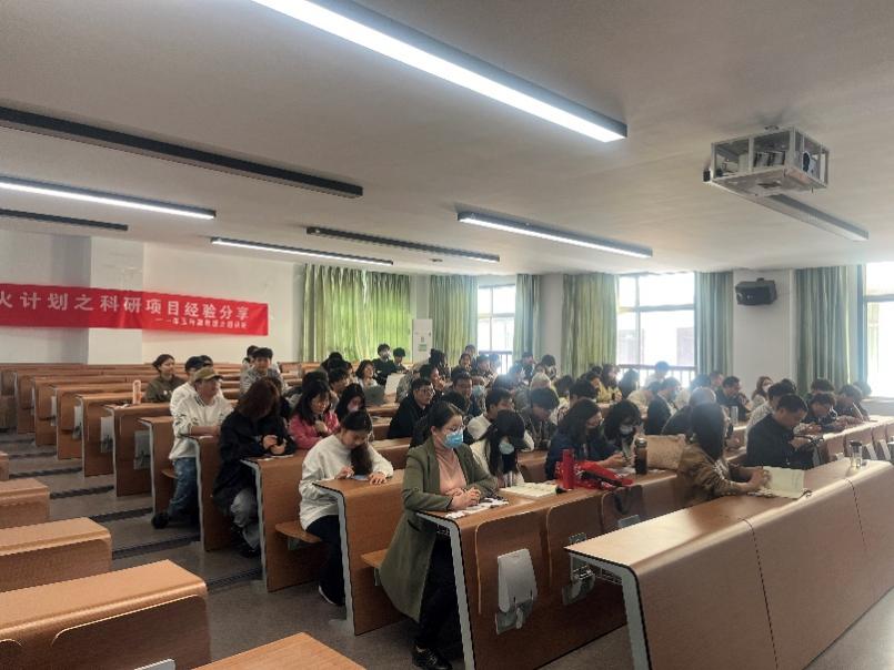 薪火传承,共同成长——我校计算机与人工智能学院举办“薪火计划”第二期科研经验分享会