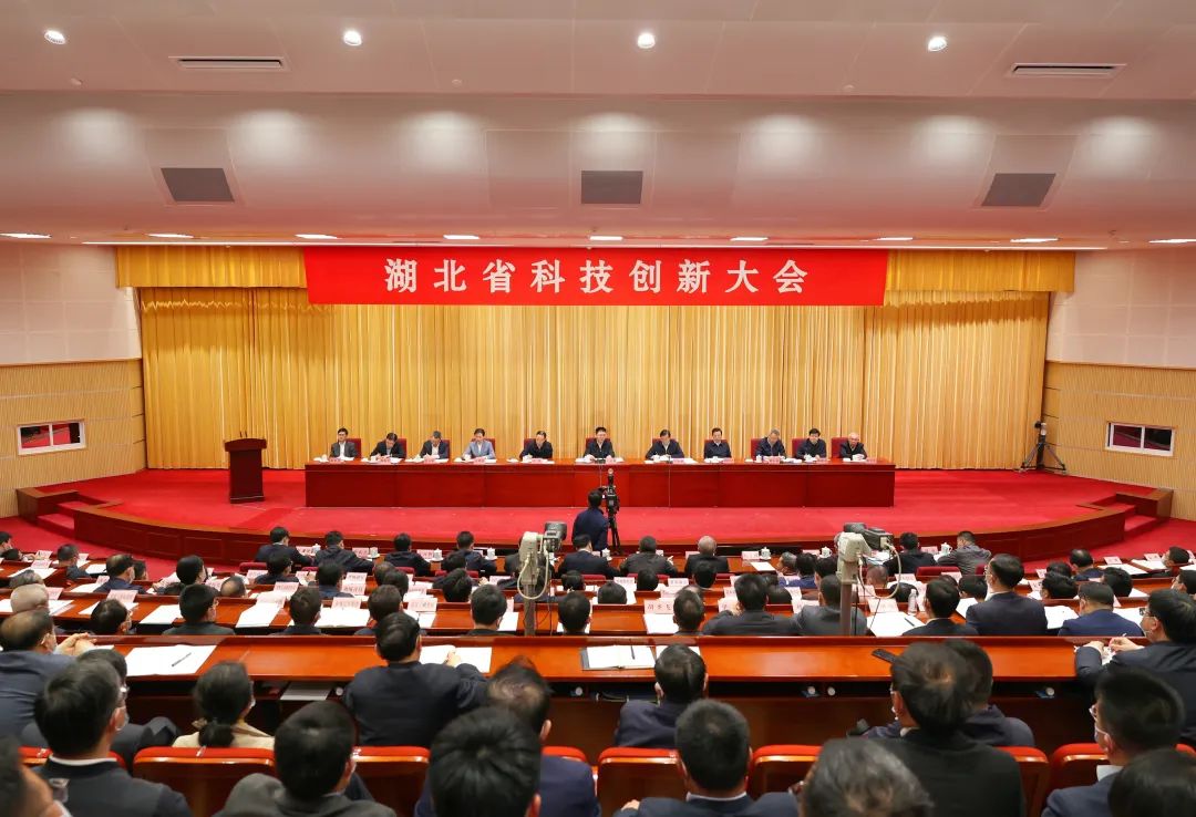 喜报!我校钱作勤教授获2022年湖北省科技进步一等奖