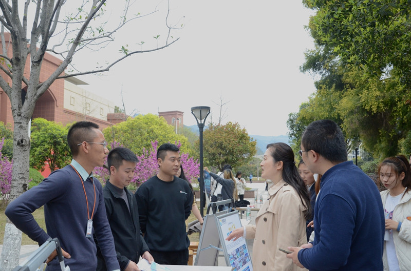 体育与医护学院开展2023年春季专场招聘会