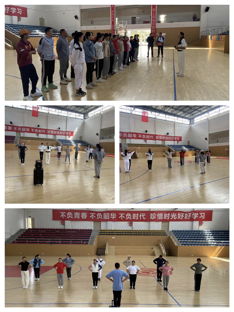 体育与医护学院大学体育教研室开展新学期第一轮磨课教研活动