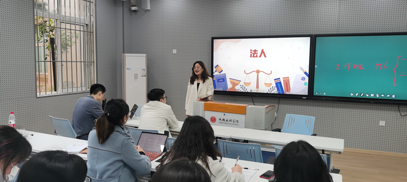 文法学院法学专业举行新入职教师磨课活动