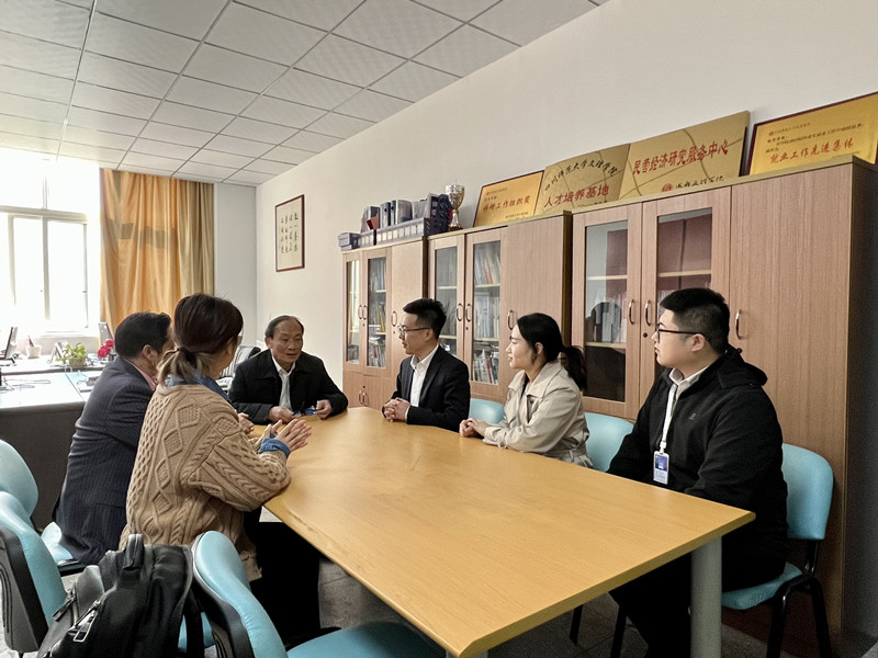 经济管理学院与国信证券开展校企合作对接交流