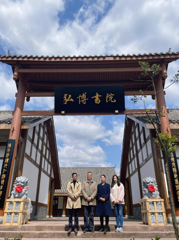 文法学院领导视察弘博书院建设工作