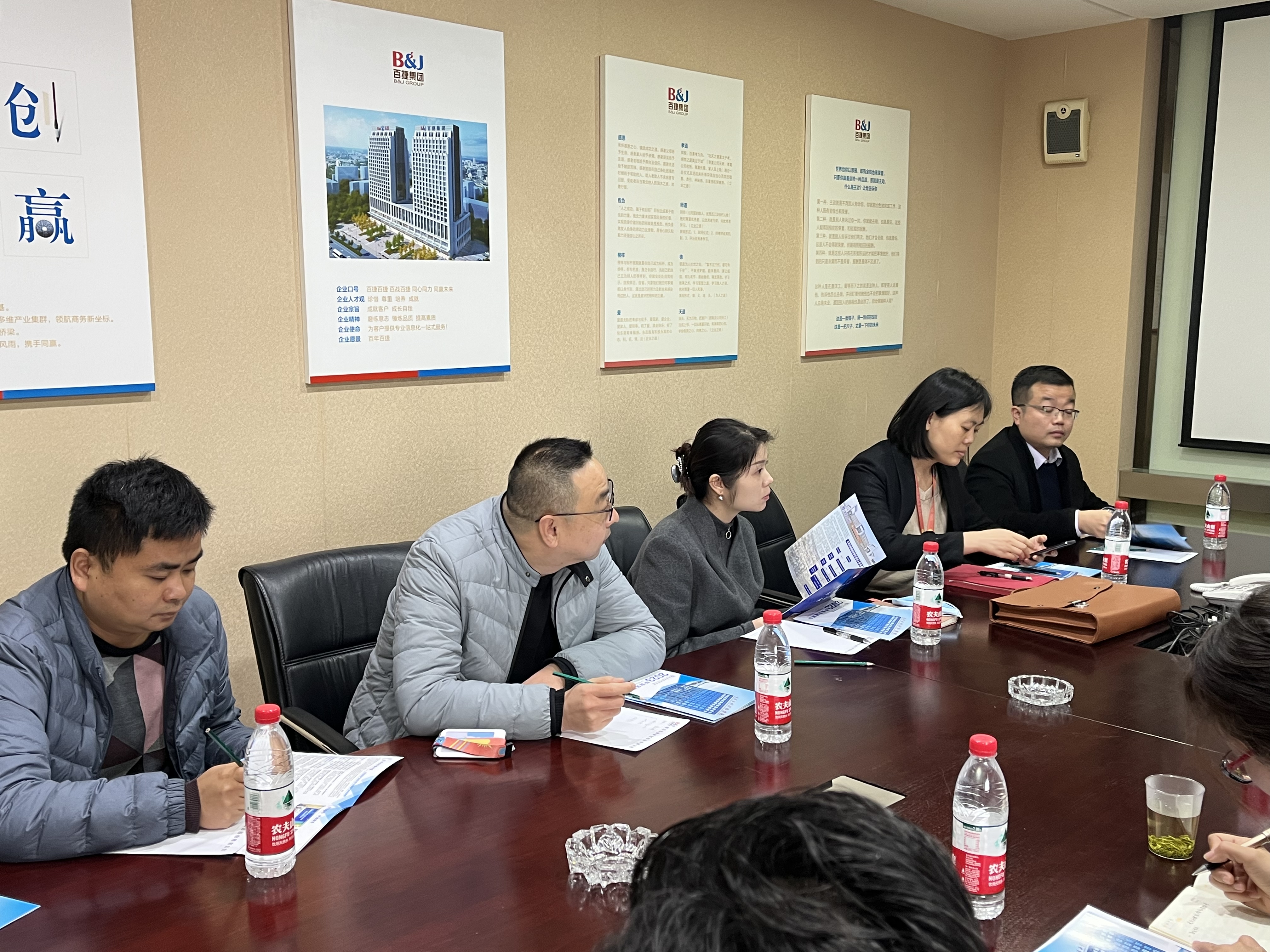 校地企合作续新篇 | 欧洲五大联赛官网携手江夏区市场监督管理局走访武汉百捷集团