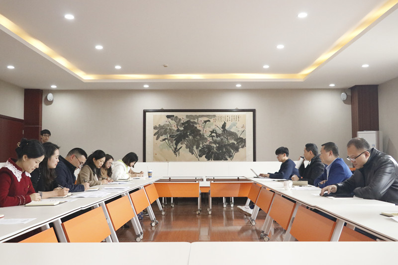 经济管理学院党总支召开2022年度组织生活会
