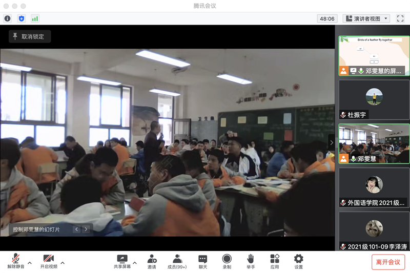外国语学院组织学生参与校外实践教学基地认知实习