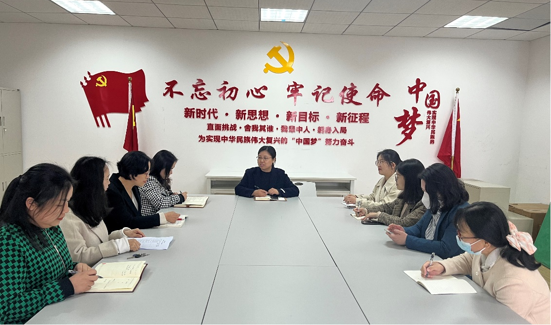 学习贯彻落实全国两会精神,加快推进经管类学科专业建设发展