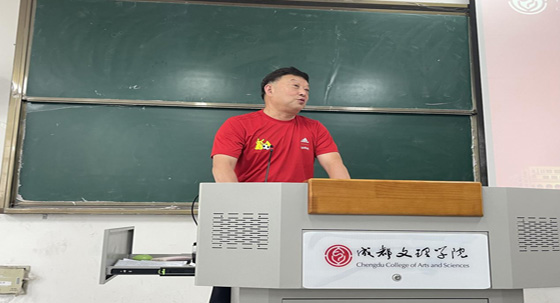 运动与健康实验实训中心2022年安全生产日宣传活动