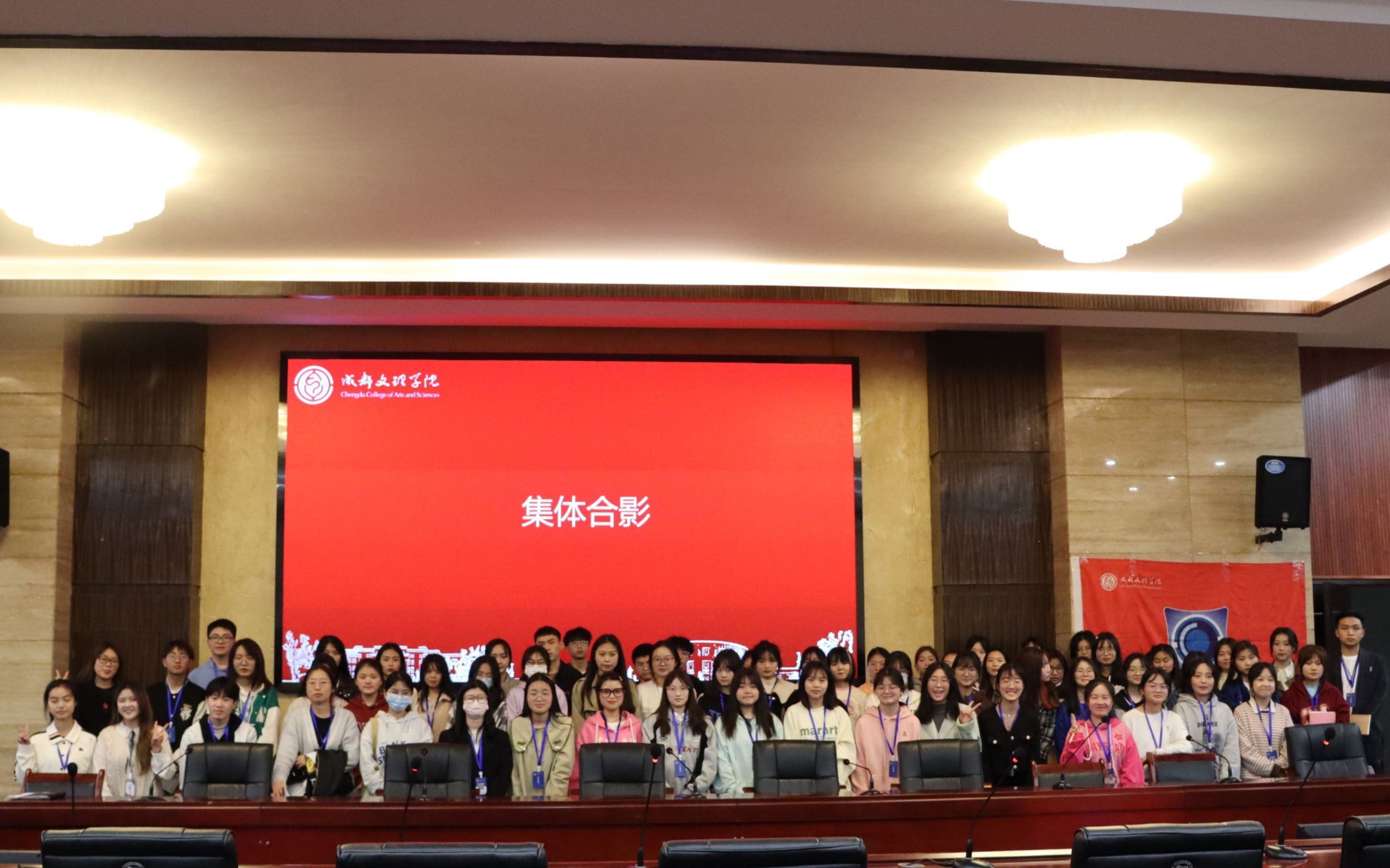 【网宣】学工部网络宣传中心举行2022—2023学年度第二学期第一次全体大会