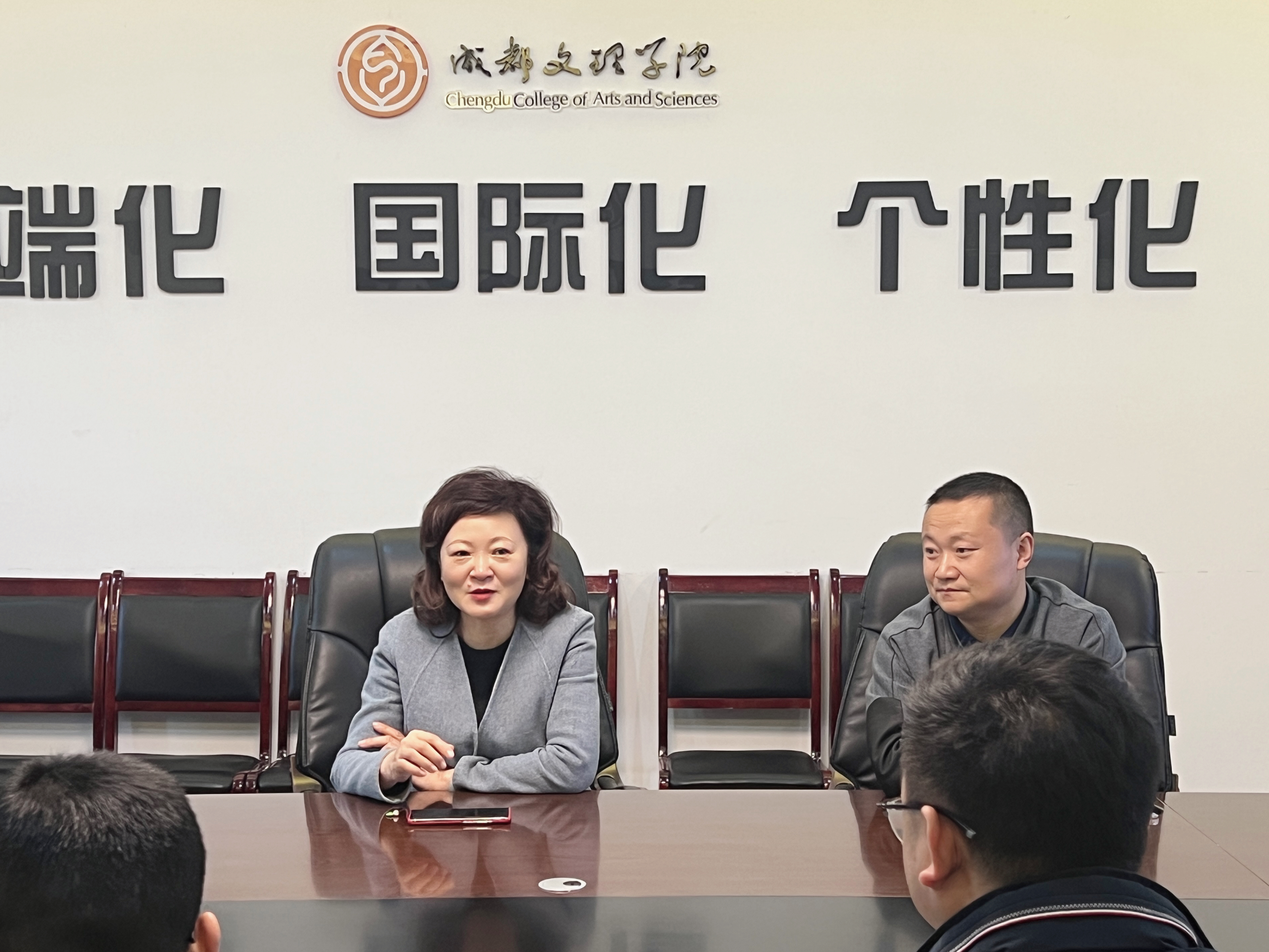 学工系统召开学风建设推进会