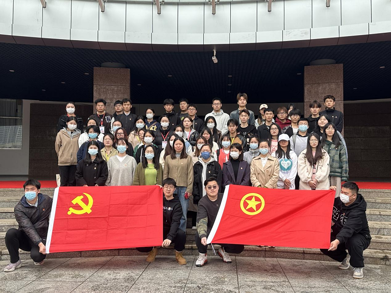 传承红色精神,勇担时代使命——经济与管理学院师生党员共同参观“两弹一星”纪念展