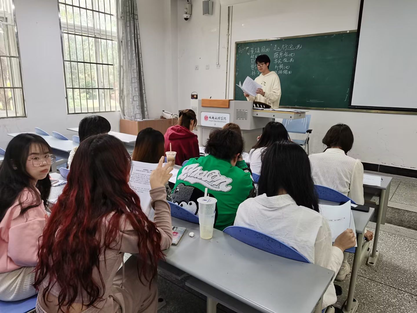 【教育】文理大侦探欢乐本《搞钱》开展成功