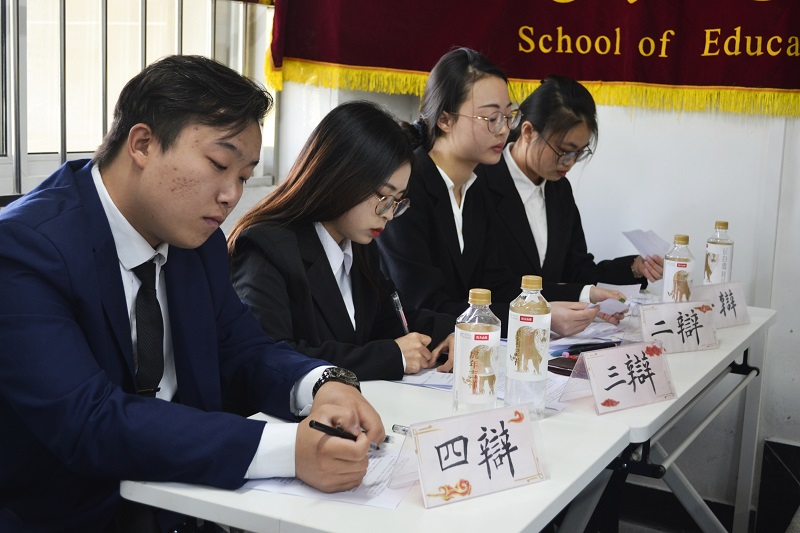 【教育】教育学院参加第十六届“文争理辩杯”辩论赛
