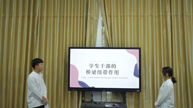 体育与医护学院开展第三届“独角兽”学生干部培训