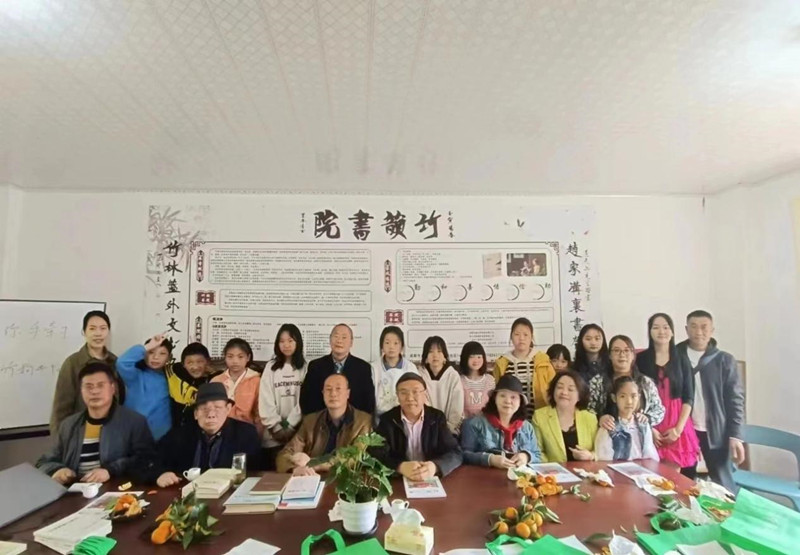 文法学院学子受邀参加竹韵书院“文学与你手拉手”活动