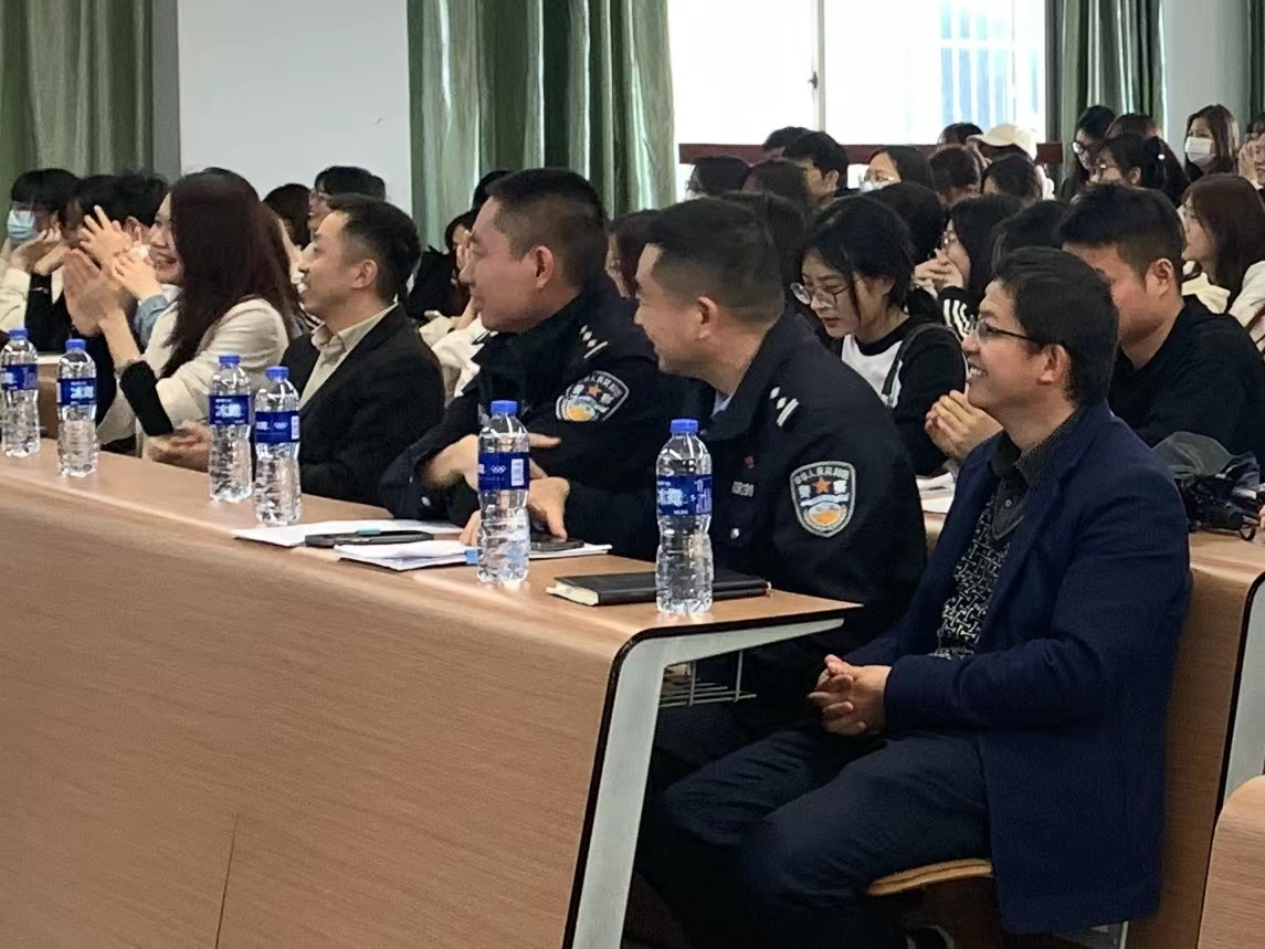 反诈防骗 青春同行 | 我校人文学院开展预防电信诈骗知识讲座