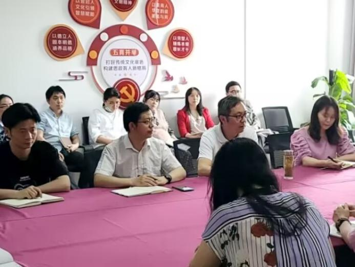 欧洲五大联赛官网人文学院召开教师队伍建设座谈会