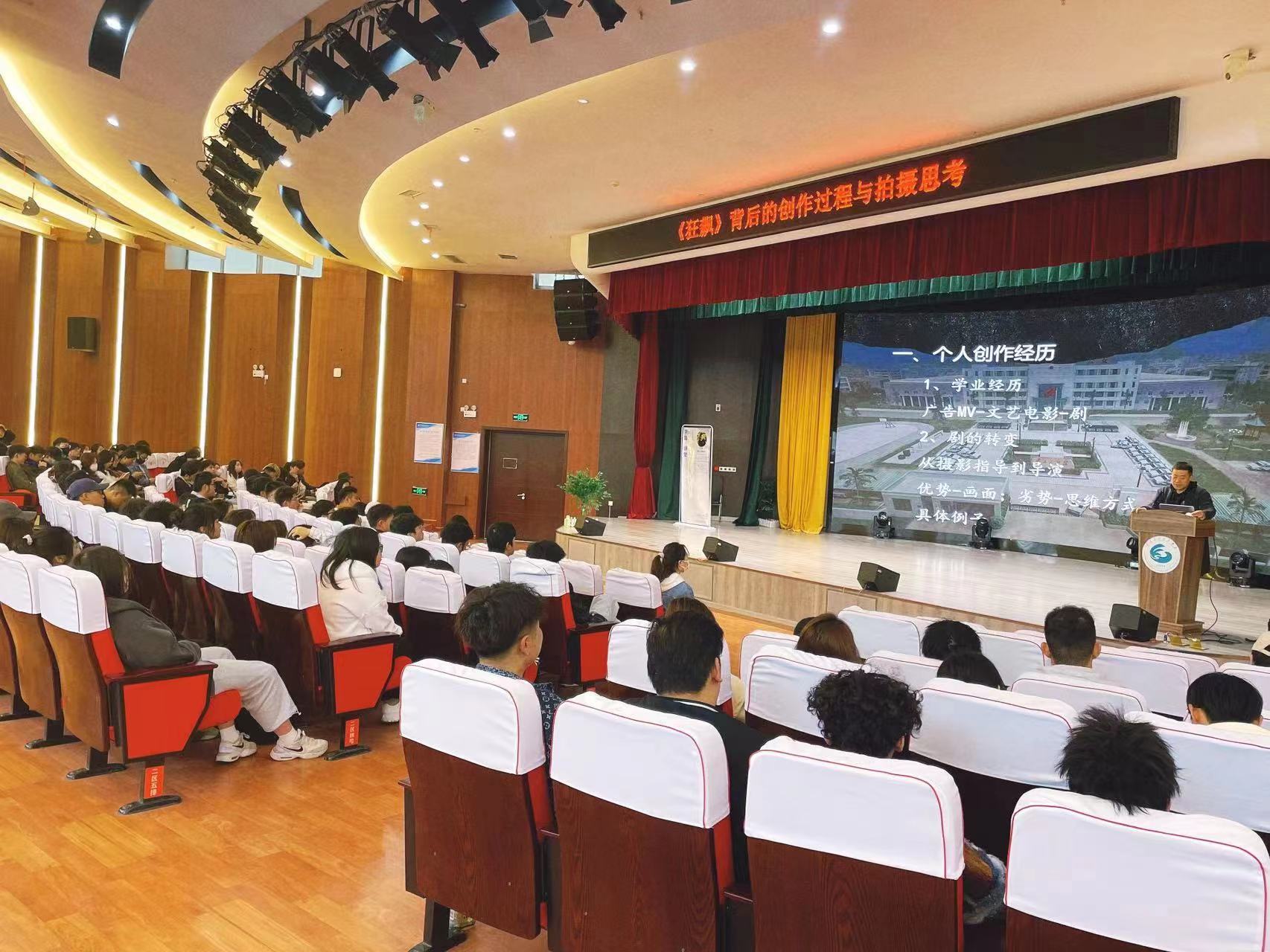 以演促学、以艺树人 | 演艺大咖走进五大联赛