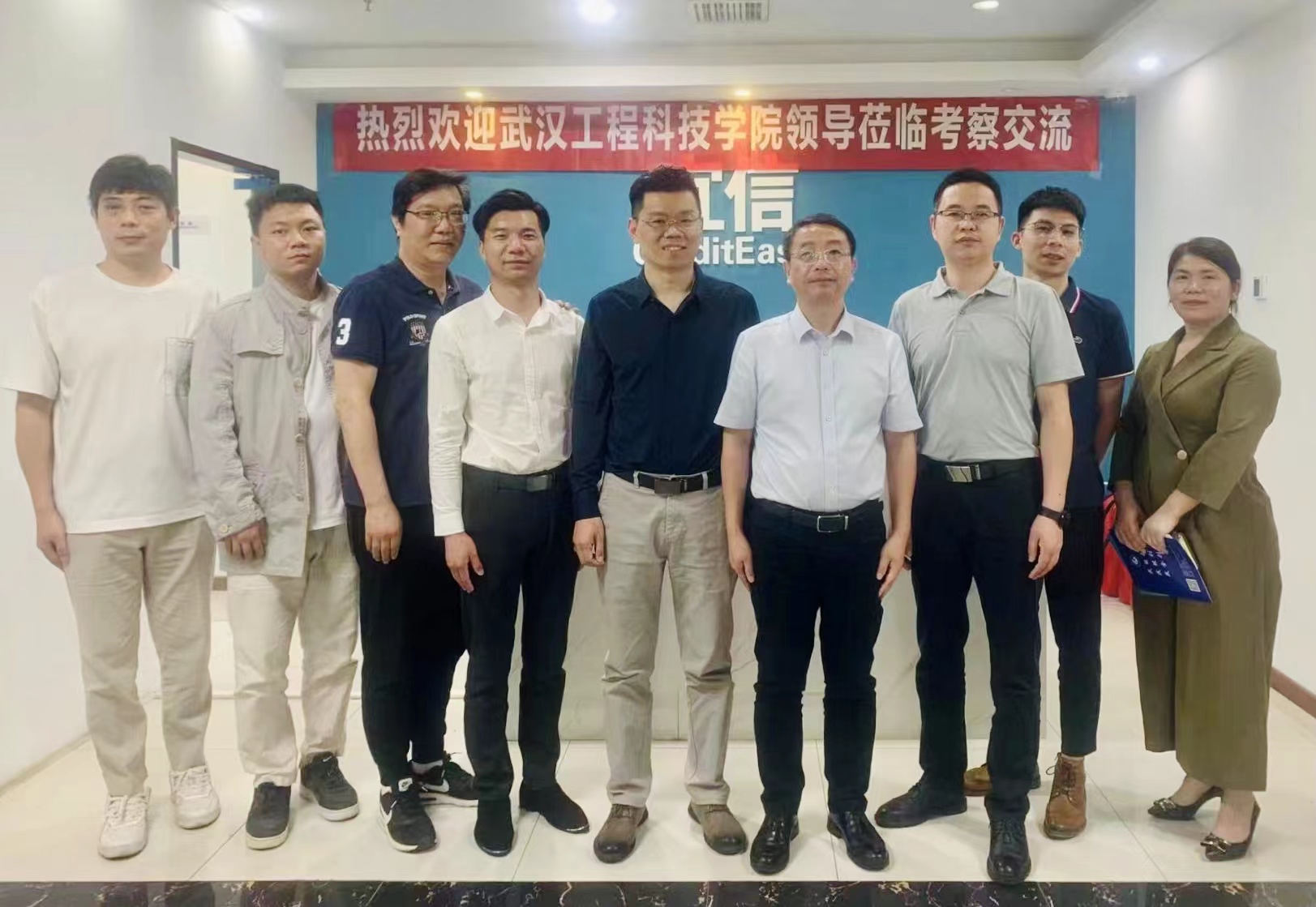 深化校企合作 共推高质量就业——学校深入开展校企合作走访调研活动