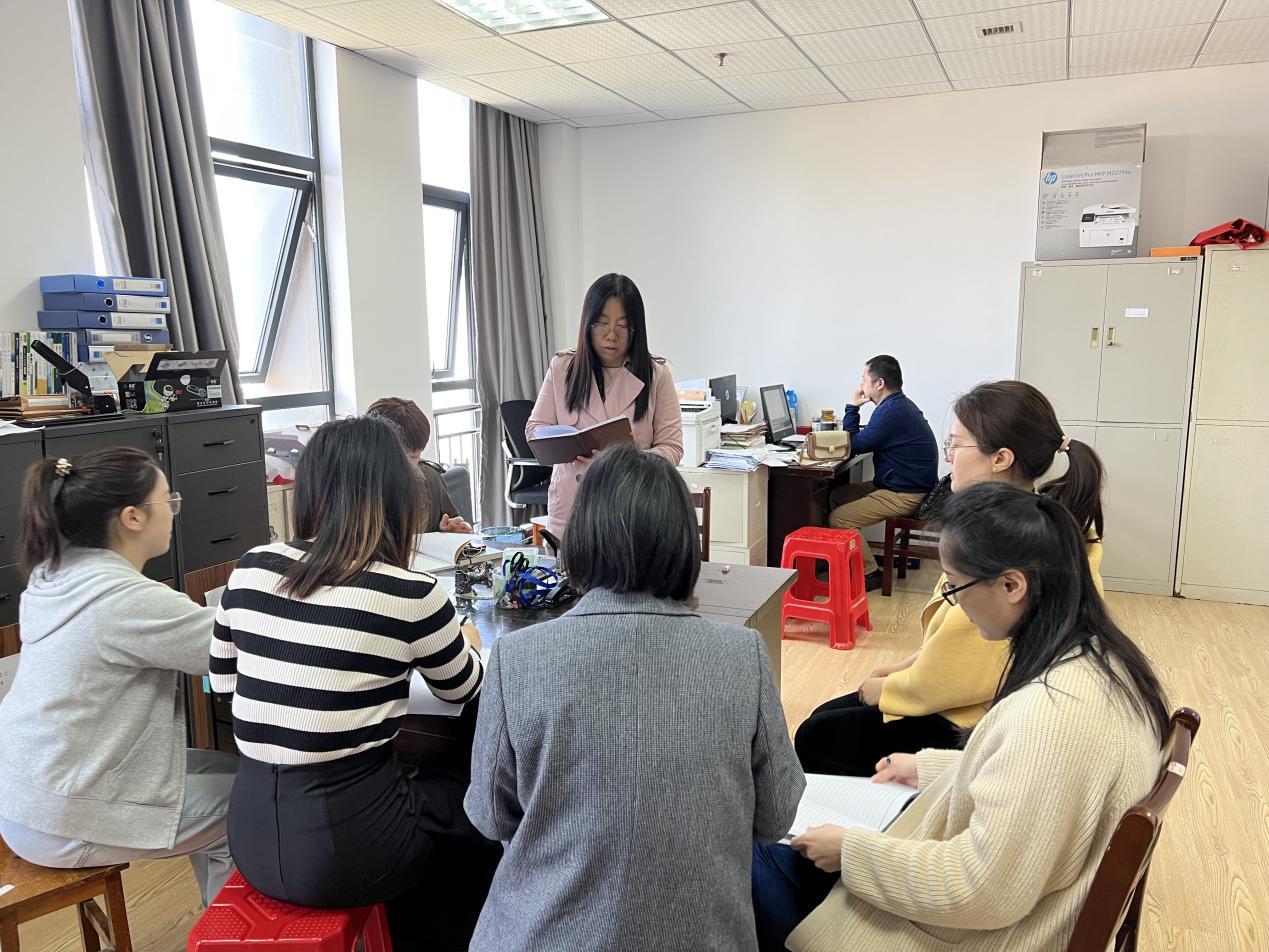 机械与工程学院教工第二党支部四月支部主题党日活动