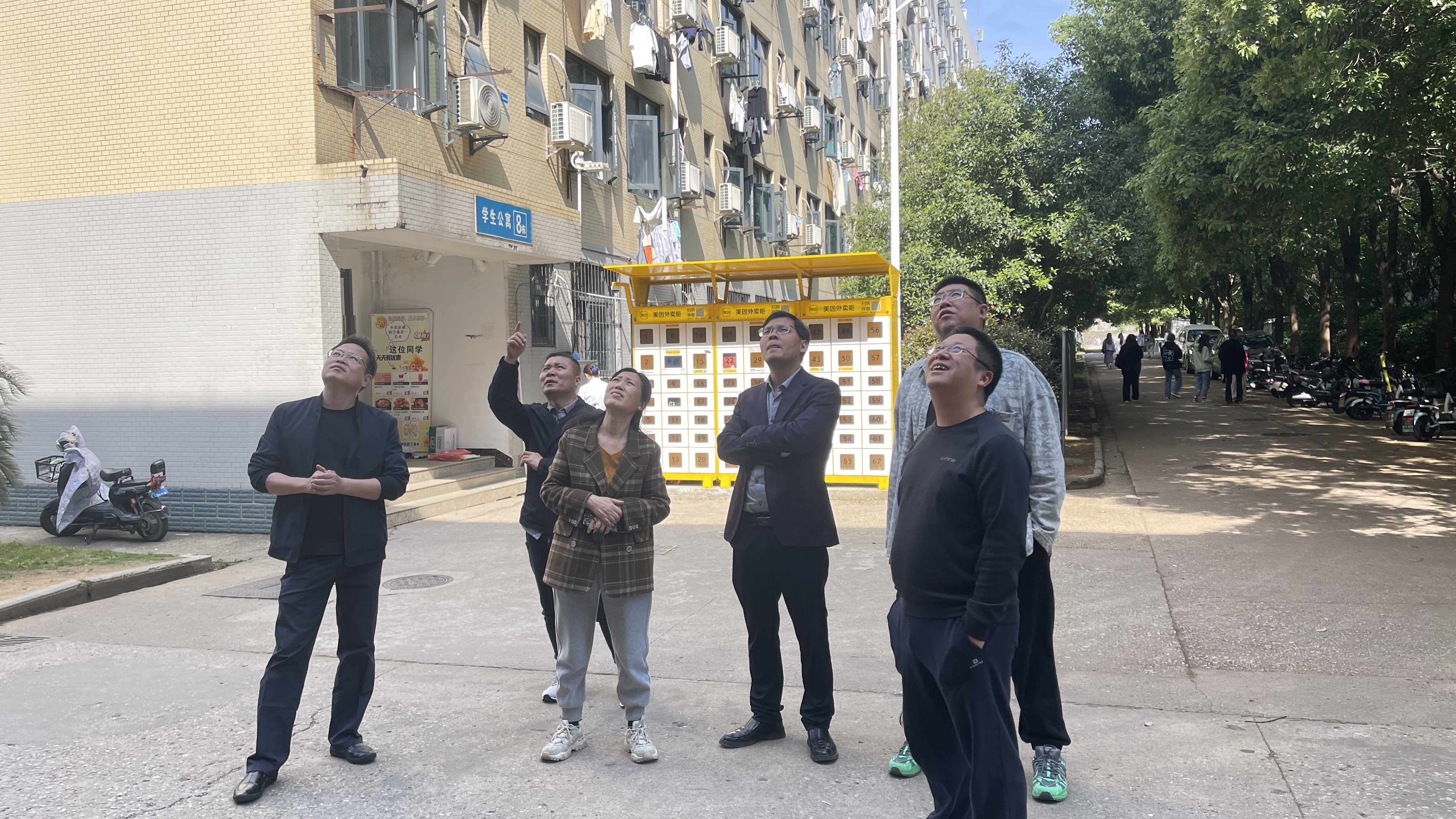 加强安全检查,筑牢平安防线丨后勤保卫处开展五一节假前安全检查工作