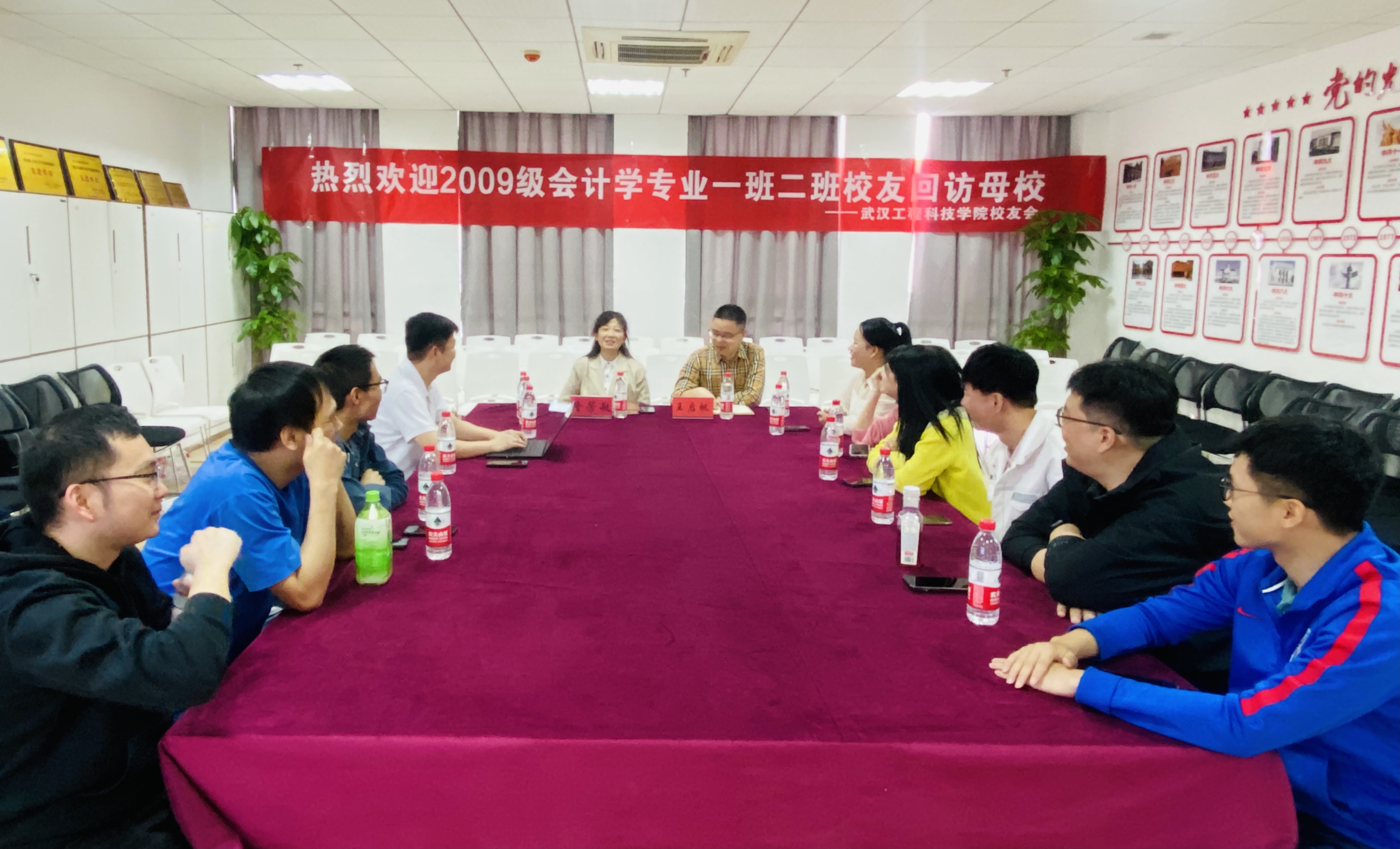 十年之约 岁月不改深情|我校2009级会计学专业校友回访母校!