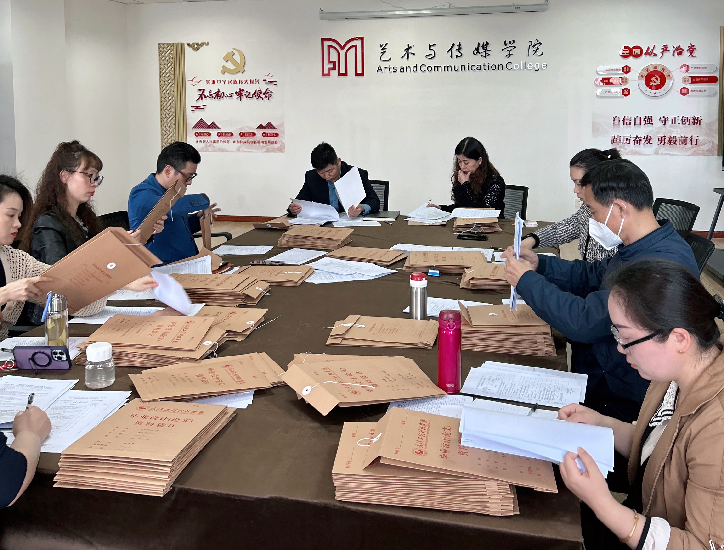 我校开展2023届本科毕业设计(论文)中期检查工作