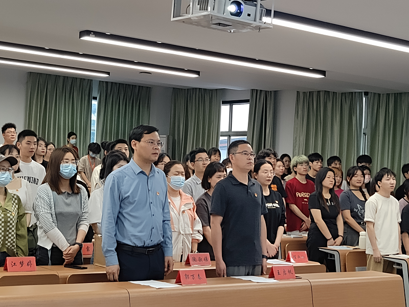 经济与管理学院第36期党校开班暨第一堂党课顺利开展